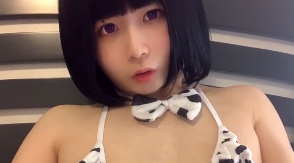 【伪娘】奶牛男孩子把自己榨干惹