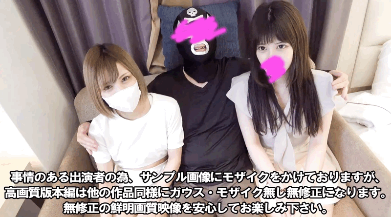 FC2-3489916 ｜4P 狂欢]｜｜口内射精｜｜[双阴道射精｜ 成绩不佳的年轻女新人发现了真正的大和抚子，拥有长长的黑发和理想的美丽身体