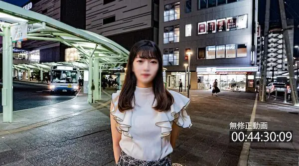 FC2-PPV-4118706 我在约会网站上得到的平均质量的物品。千里迢迢跑到八尾值得吗？你们判断吧。中出+口内射精。