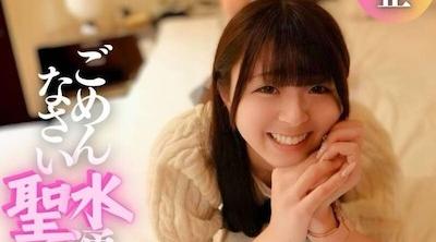 FC2-PPV-4605188 【短期发布】“对不起…”每次刺激都会涌出圣水！ ！ 完全粉红色到屁股。一个十八岁的少年，道德感十足，有繁殖纪录。