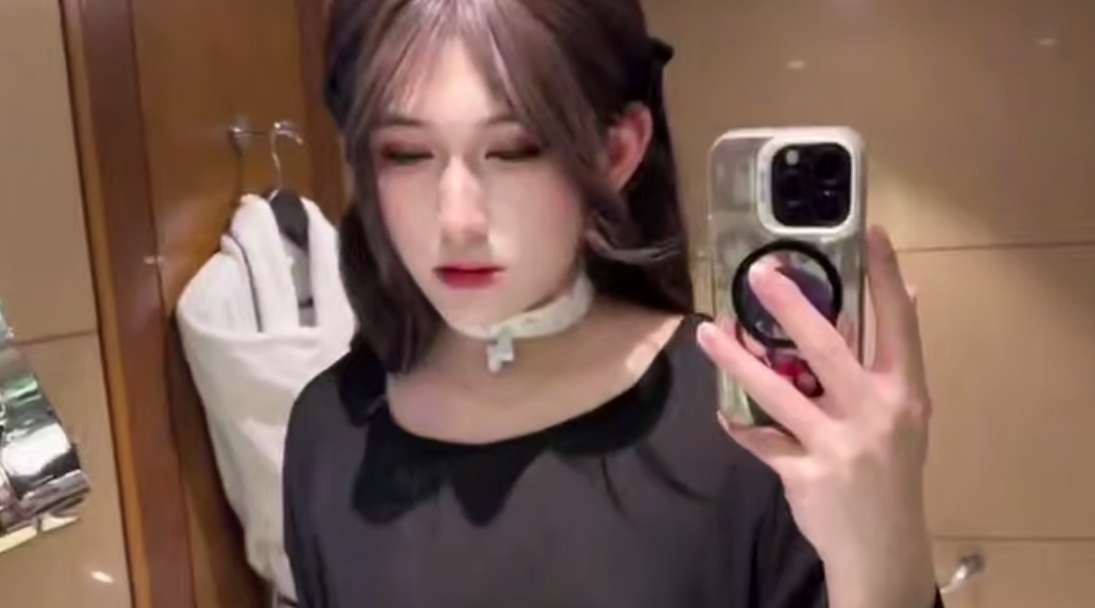 【伪娘】花花huahua0371_骚吗哥不骚就删了