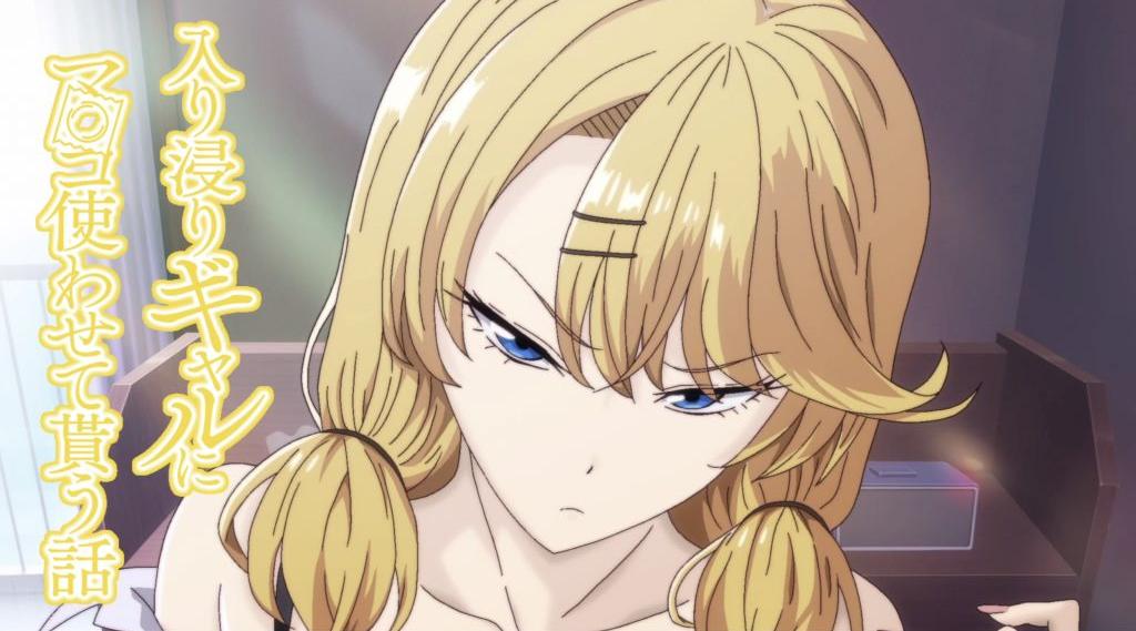 泡在我家的辣妹同意讓我使用她的小穴 3