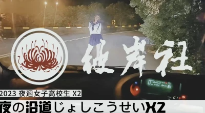 精品推荐 湾湾超极品网红TS『洪筱鈞』付费长片 延道女子高校生一起在路上玩耍 被迫做一些很羞恥的事情