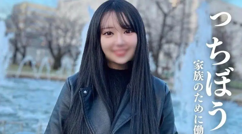 FC2-PPV-4317137 [脸]。 。 。微笑的背影充满了黑暗。相互信任和光明的未来，力量和宗旨。 ③、大量与未知相关的爆炸。