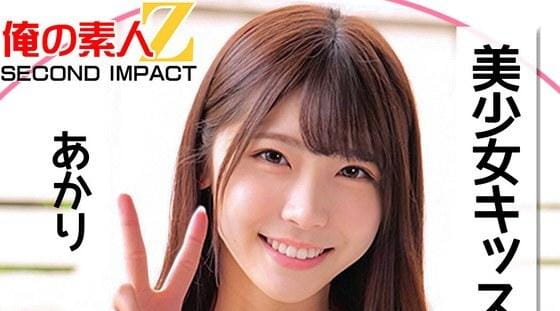 ORECS-256 | 美丽的女孩的吻。一直亲吻。淫荡的 verochew。它轻吗？