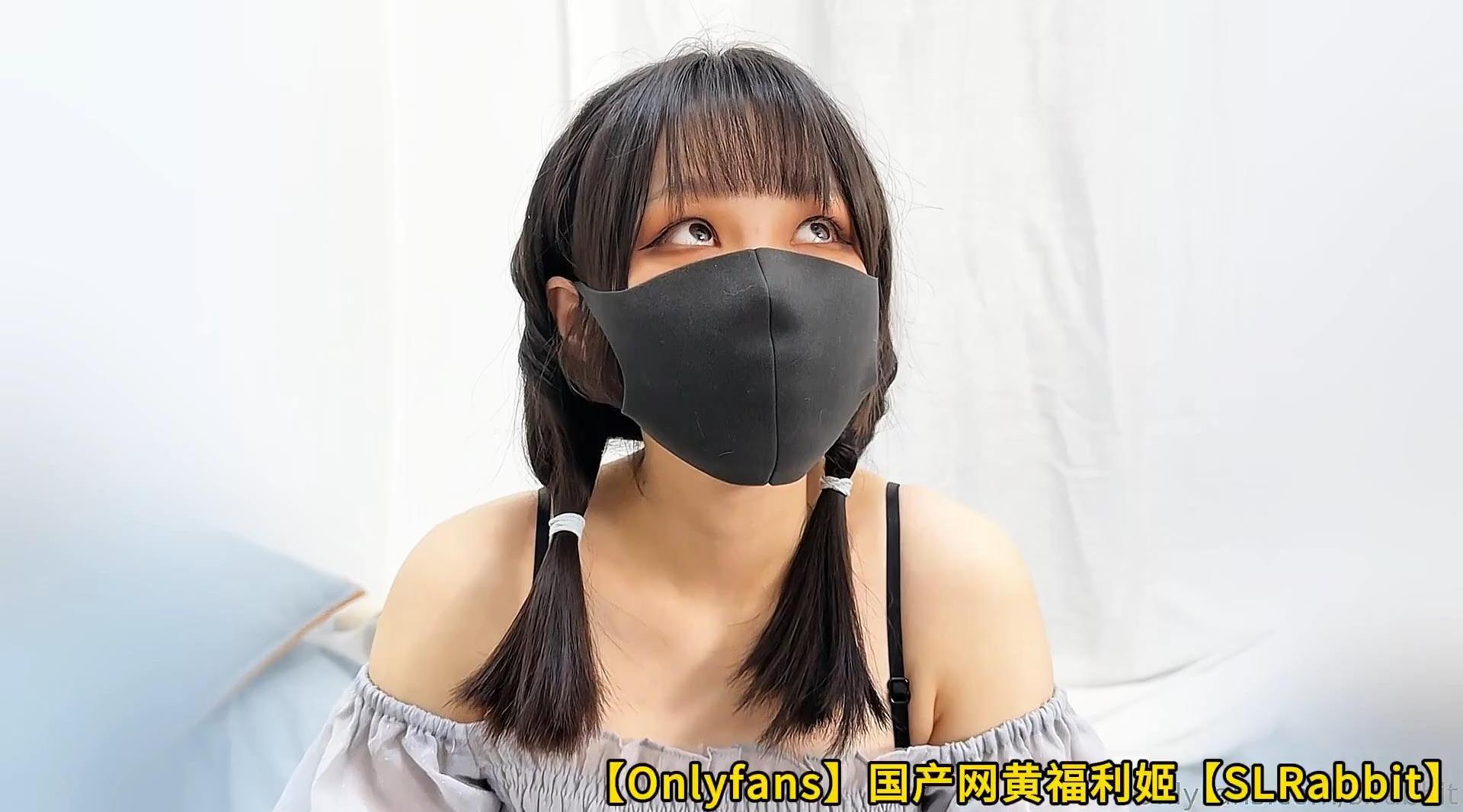 【Onlyfans】国产网黄福利姬【SLRabbit】OF性爱私拍 白色连衣裙小萝莉被金主调情到流水爆操内射，高清1080P原版无水印