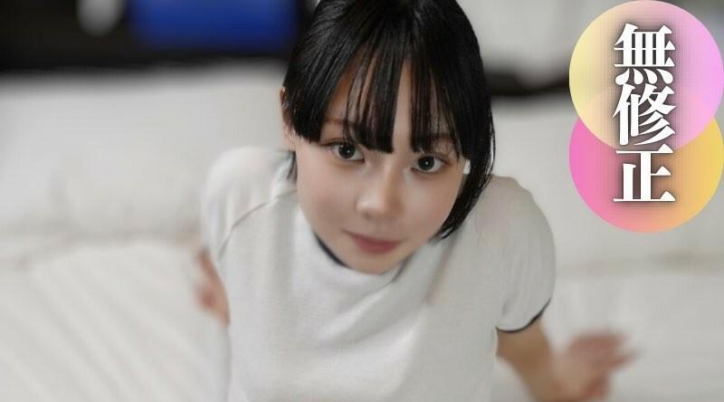 FC2-PPV-4452864 [Menbe] 1 oooo 的 dopercorsed 鬃毛猫。大屁对皮肤有很强的吸引力。 RAW插入是不确定的，身体就像精液。