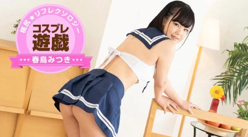 081820_001【无码流出】 角色扮演游戏