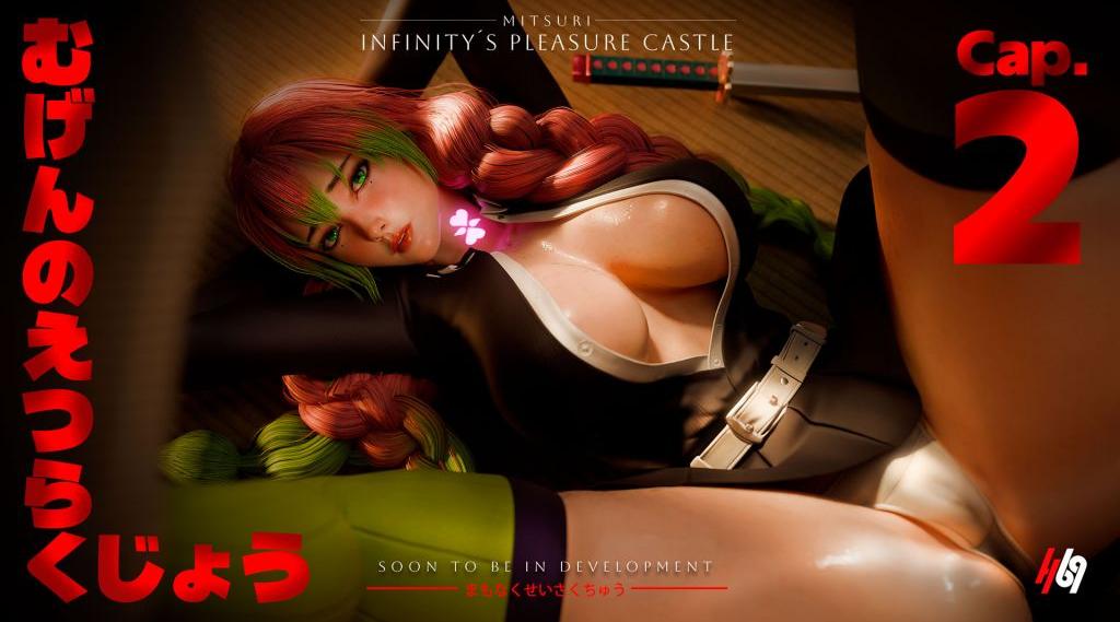 [H69 Verse] Mitsuri: Infinity´s Pleasure Castle 2 – ANIMATION