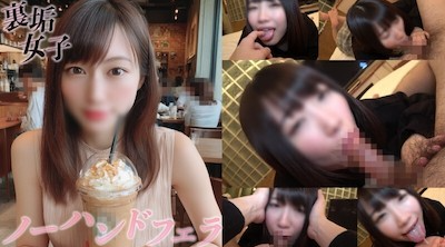 FC2-PPV-4731305 【限量转载】个人拍摄）大量口水的特写口交。在口水和叹息声中，最大限度地刺激欣快感的大学生口交。