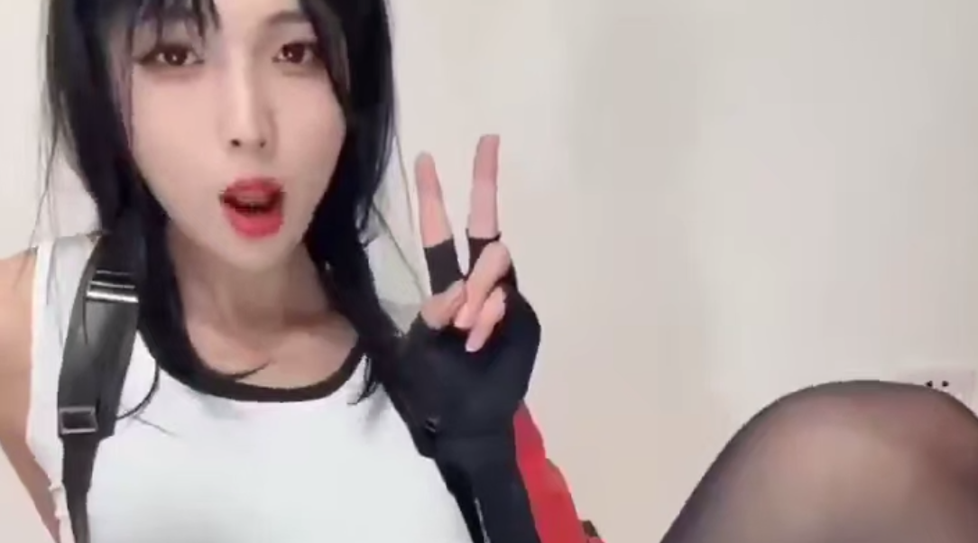 【伪娘】男娘版的蒂法 超可爱伪娘cos~