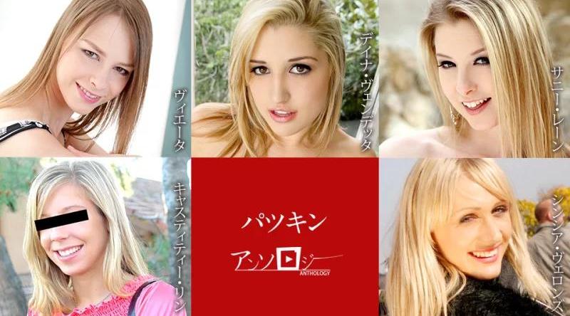 092921-001【无码流出】 Patskin 选集