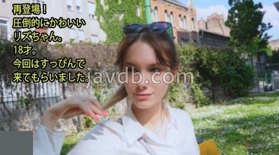 HEYZO-3357 無碼 再登場！ 圧倒的にかわいい リズちゃん。 18才。 今回はすっぴんで 来てもらいました。 - リズ
