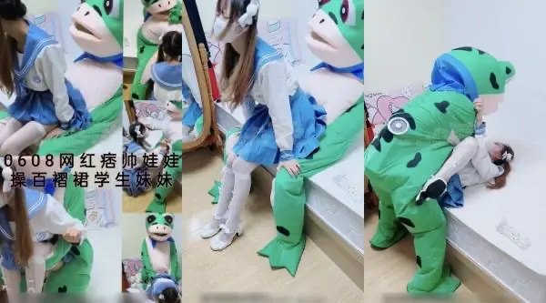 网红痞帅青蛙操百褶裙学生妹，紧致粉嫩小穴无法抵挡的诱惑 被干的哭腔呻吟 让小母狗体验极致快乐