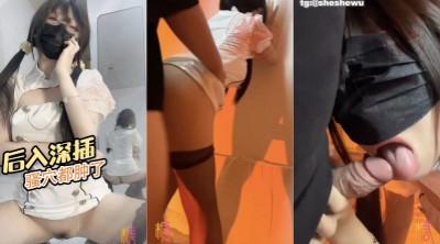 粉穴萝莉COSER星星和爸爸的淫靡日常「星十三」umate付费资源 “啊，快操小母狗的逼”后入深插，骚穴都肿了