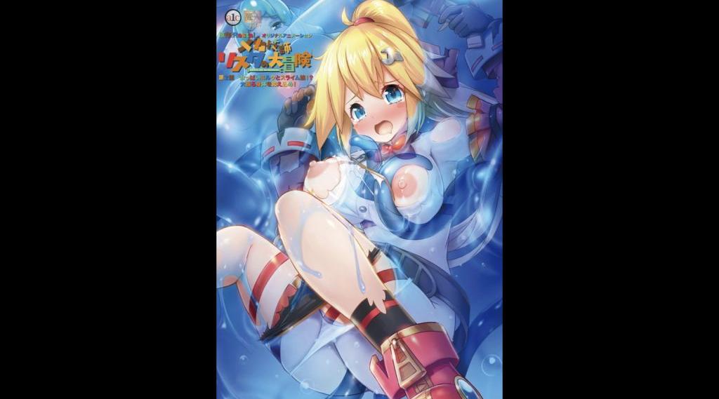 机械技师莉丝塔的大冒险2