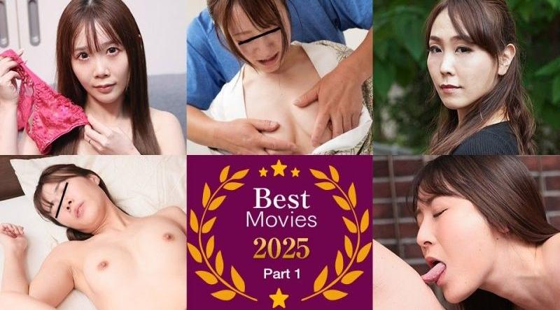 pacopacomama_010826_100【无码】 帕科帕科媽媽 BEST2025 ~ 第 1 部分 ~