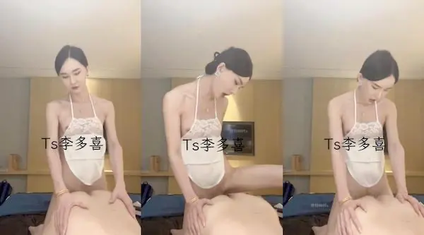 三亚Ts李多喜 颜值赛过模特儿 特别棒的打桩能力