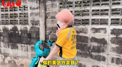 国产原创自拍女大学生勤工俭学送外卖，不小心打翻客人东西被威胁肉偿