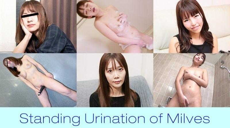 pacopacomama_100225_100【无码】 失禁的阿姨們 - 迷人的成熟女性站著小便