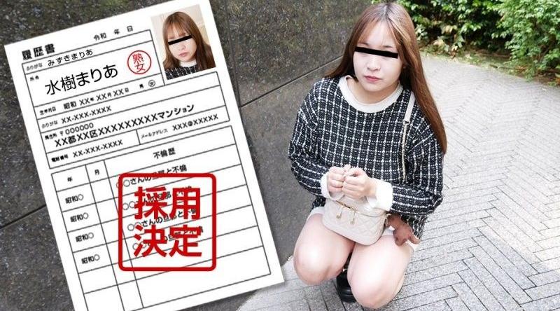 pacopacomama_040125_100【无码】 素人太太初拍檔案130 水樹瑪麗亞