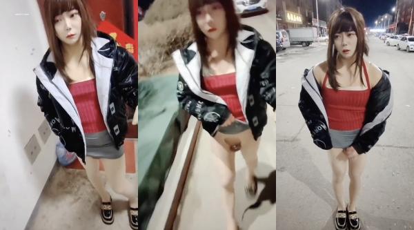 肉丝伪娘,前锁后超大肛塞出门,露锁去敲门然后赶紧跑,马路中央这样搞会不会被叔叔请去喝茶啊,事后我才想起来有监控 - 国产自拍视频