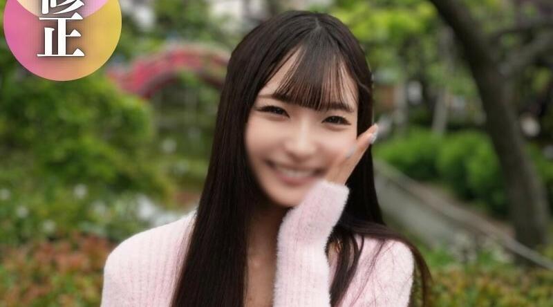 FC2-PPV-4490900 【注射】与娇相似的模特儿身材！大规模的淫秽开始喷泉。我能感觉到翻译。最后一款是银道玉油