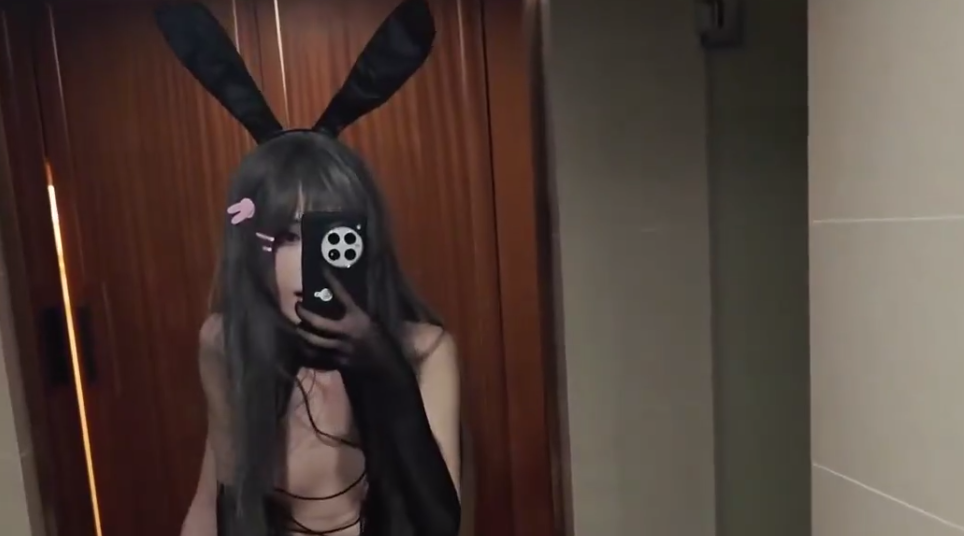 【伪娘】伪娘汐钰sexy兔女郎