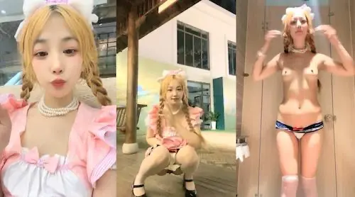 女仆裙金发辩子女神 户外激情 院子里脱下内裤尿尿