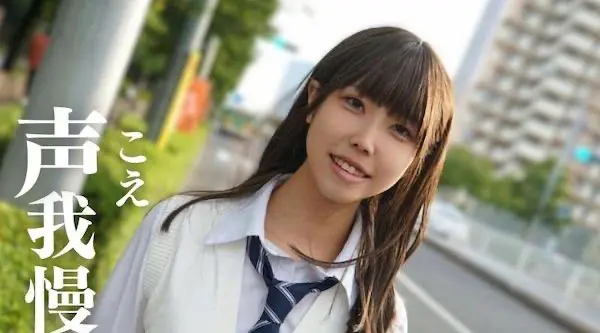 FC2-3943615 【头门】18岁。光明到达黑暗。地下偶像走向黑暗。