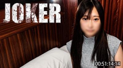 FC2-PPV-4577473 [20岁] 白皙的皮肤和色情风格