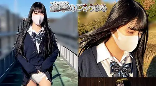 FC2-3962113 21岁，黑发，阴部剃得整整齐齐⑨最终文！裸体、暴露、行走、连续中出、干净口交限时