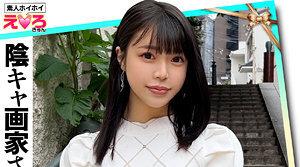 ERK-101 | Ako-chan性感可爱，天真无邪，身材苗条，黑发，受虐狂，尿失禁，尿湿自己，角色扮演，颜射，业余性爱视频，纪录片