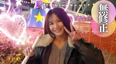 FC2-PPV-4597543  [第一槍] [臉部外觀]鄉村創造的「奇蹟」。這就是一個「素顏美女」在大城市裡投錯了人的命運。這是一部充滿新鮮感的黑道作品，建議儘早下載。