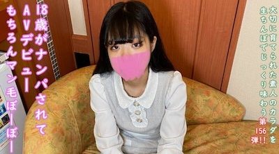 FC2-PPV-4685505 特典無碼156 18歲逛街被搭訕，以純情氣質出道的AV少女 不愧是令和時代的女性，身手敏捷 半外半內，直線優美，大獲成功