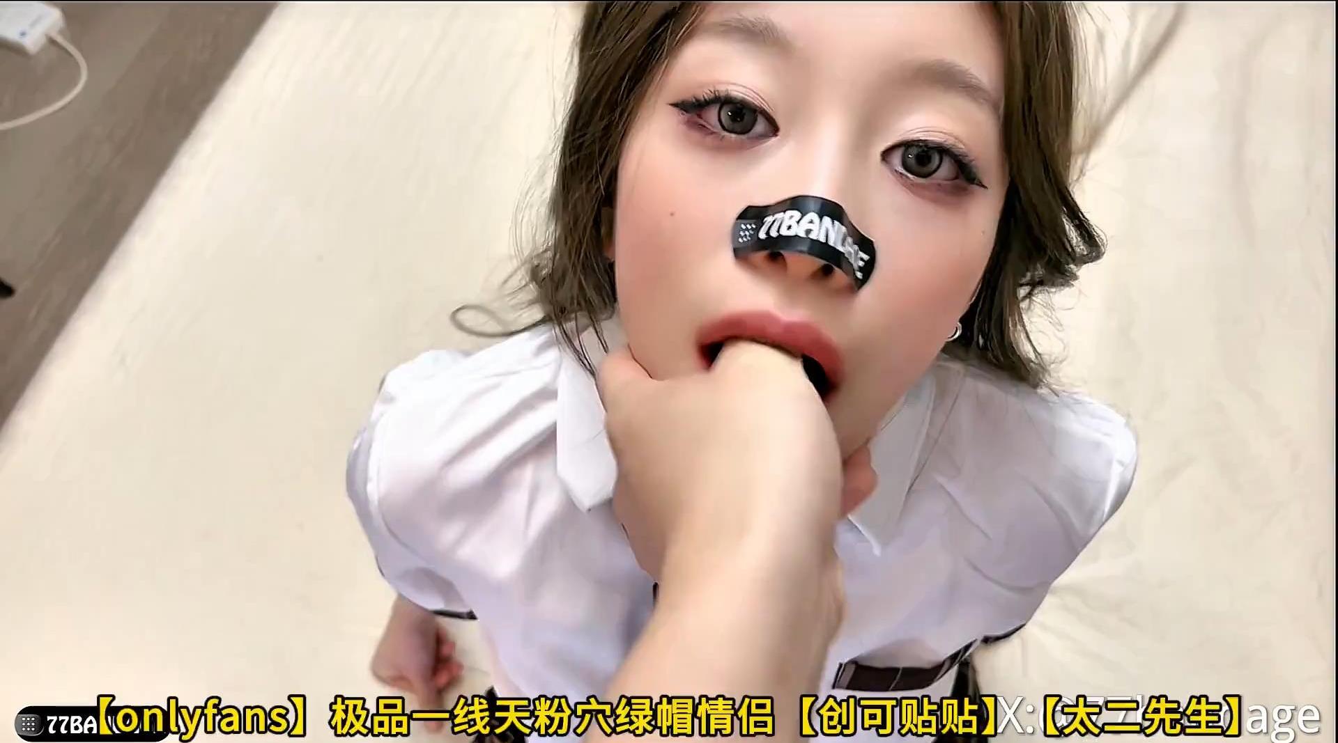 【onlyfans】极品一线天粉穴绿帽情侣【创可贴贴】【太二先生】付费资源【5】，高清1080P原版无水印