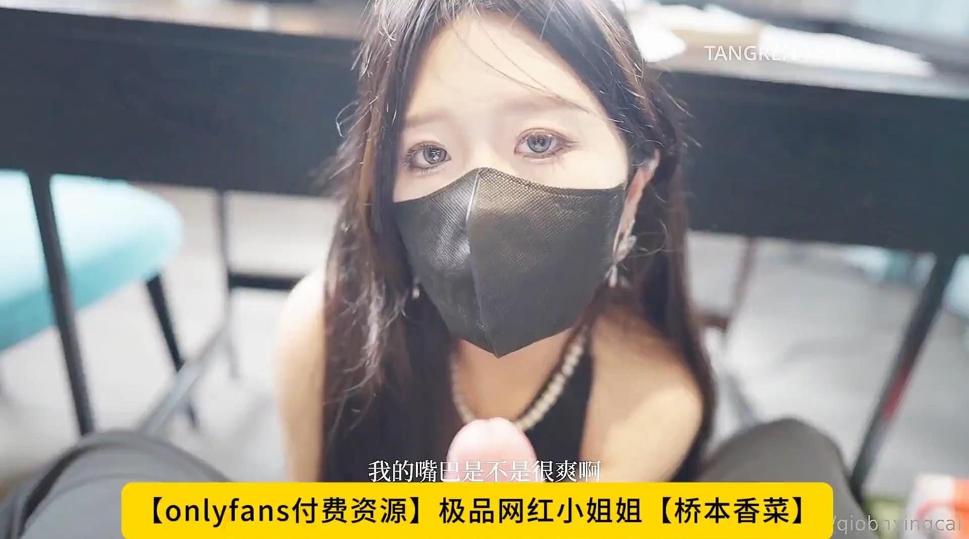 【Onlyfans】极品网红小姐姐【桥本香菜】给校长的中秋礼物 为了孩子不退学 被校长狠狠拿捏，高清1080P原版无水印