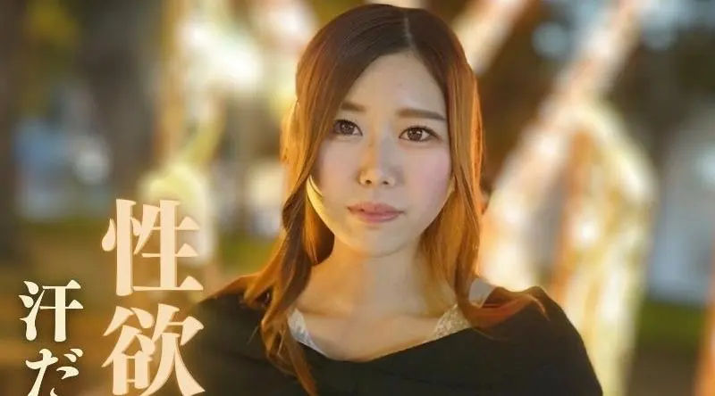 FC2-4048406 【第一枪】【Ryō】头头冒汗，高潮重重！简单纯粹的蜜桃臀粉妹～屁大腿上的小蒙古斑～