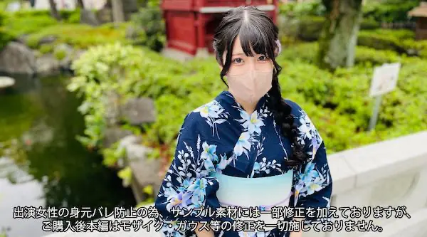 FC2-3637653 佩莉卡最棒的 - 大量潮吹让你租借浴衣[第4部分] 整洁迷人的苗条美女与大量潮吹做爱 - 与浴衣约会享受夏天