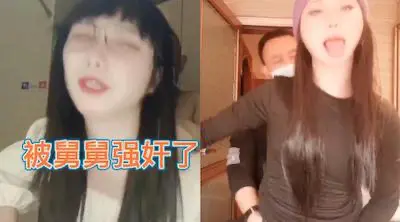 伪娘 啊啊 舅舅操死我 被舅舅操到表情失控 双腿发软 舅舅说这一次是他最爽的一次