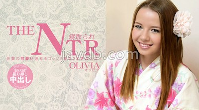 HEYZO-3319 無碼 THE NTR 先輩の可愛い彼女をコッソリ寝取りアナルも頂く 寝取られ - オリビアグレース