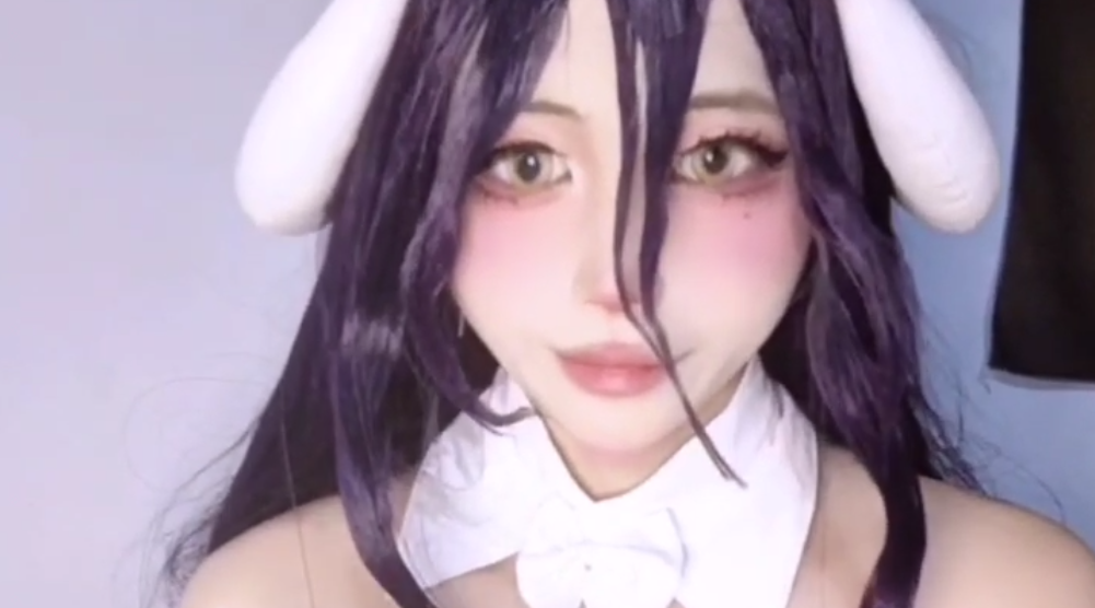 【伪娘】锅包柚cos雅儿贝德