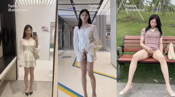 CD小熏 极品美妖商场露出手淫寸止射精 马路放尿街射 短裙就是方便公园露出 享受快感高潮激射