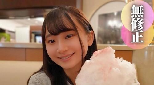 FC2-PPV-4535350 是乱七八糟的猫，是干净的牛，是精液。 4个男人的球和ampCreampie的柔软身体在肉花瓶上爆炸！