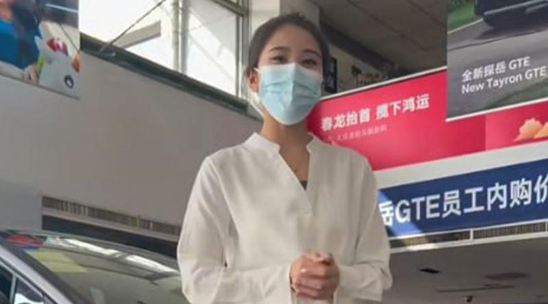 抖音极品主播 小小张 河北一汽大众销售员 为达业绩私发露逼裸舞视频 被金主曝光！下