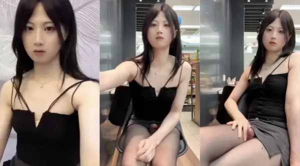 漂亮黑丝伪娘露出 在超市掏出棒棒开撸 旁边人声嘈杂 看表情还是有点紧张