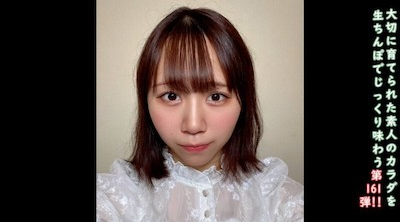 FC2-PPV-4706720 加分无码161 一个来自乡村的单纯可爱的女孩，以FC2 AV出道，开启了她在东京的生活。一半在外面，一半在里面。请支持千佳的梦想。