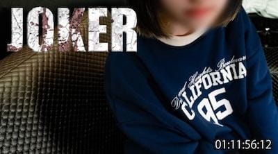 FC2-PPV-4581449 [真的] 真实真实真实真实。未经审查[高品质未经审查]