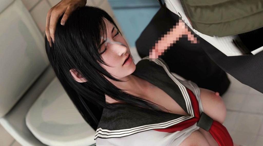 [Jerid] Tifa asleep
