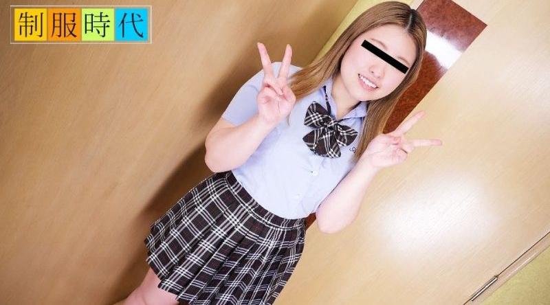 10musume_030425_01【无码】 制服時代～辣妹尋找乾爹的錄影帶～ 高田伸子